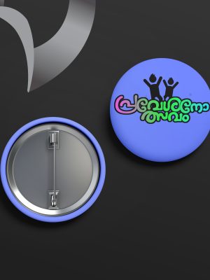 Metal Round Bafge 3
