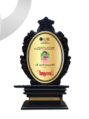 Edu Dsn Flute Valkannadi 67 Cm 4000
