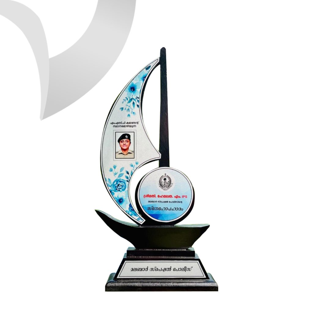 Edu Dsn Pay Kappal 44 Cm 750