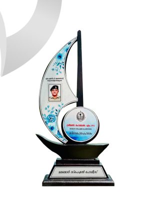 Edu Dsn Pay Kappal 44 Cm 750
