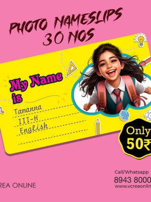 Nameslip Ad